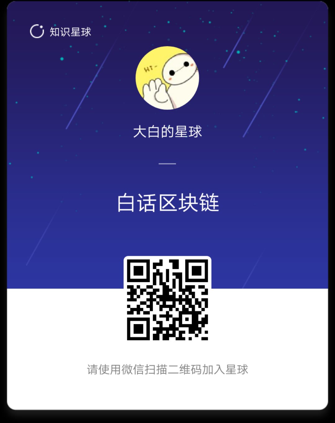 微信圖片_20180122201017.jpg