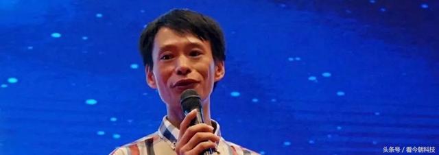 2018區塊鏈+數字經濟賦能高峰論壇圓滿落幕！