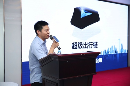 “與世界見證區塊鏈的價值”丨全球區塊鏈投資人品牌沙龍上海站隆重召開