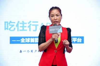 “與世界見證區塊鏈的價值”丨全球區塊鏈投資人品牌沙龍上海站隆重召開