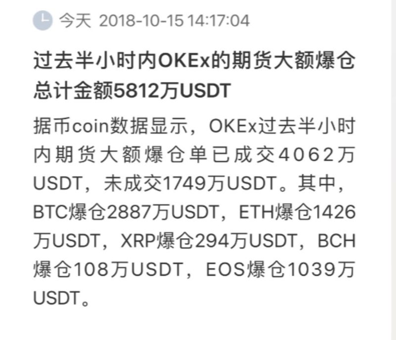 微信圖片_20181015221726