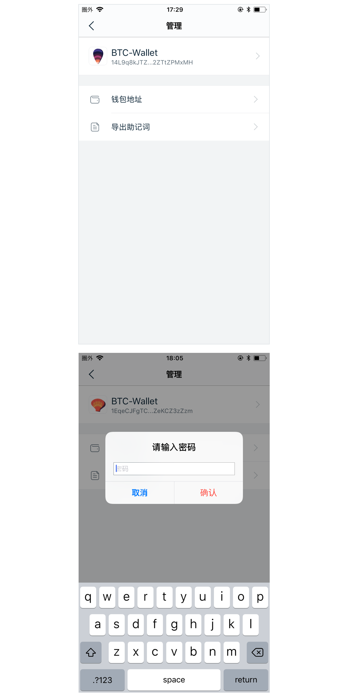 ___BTC____-2.png