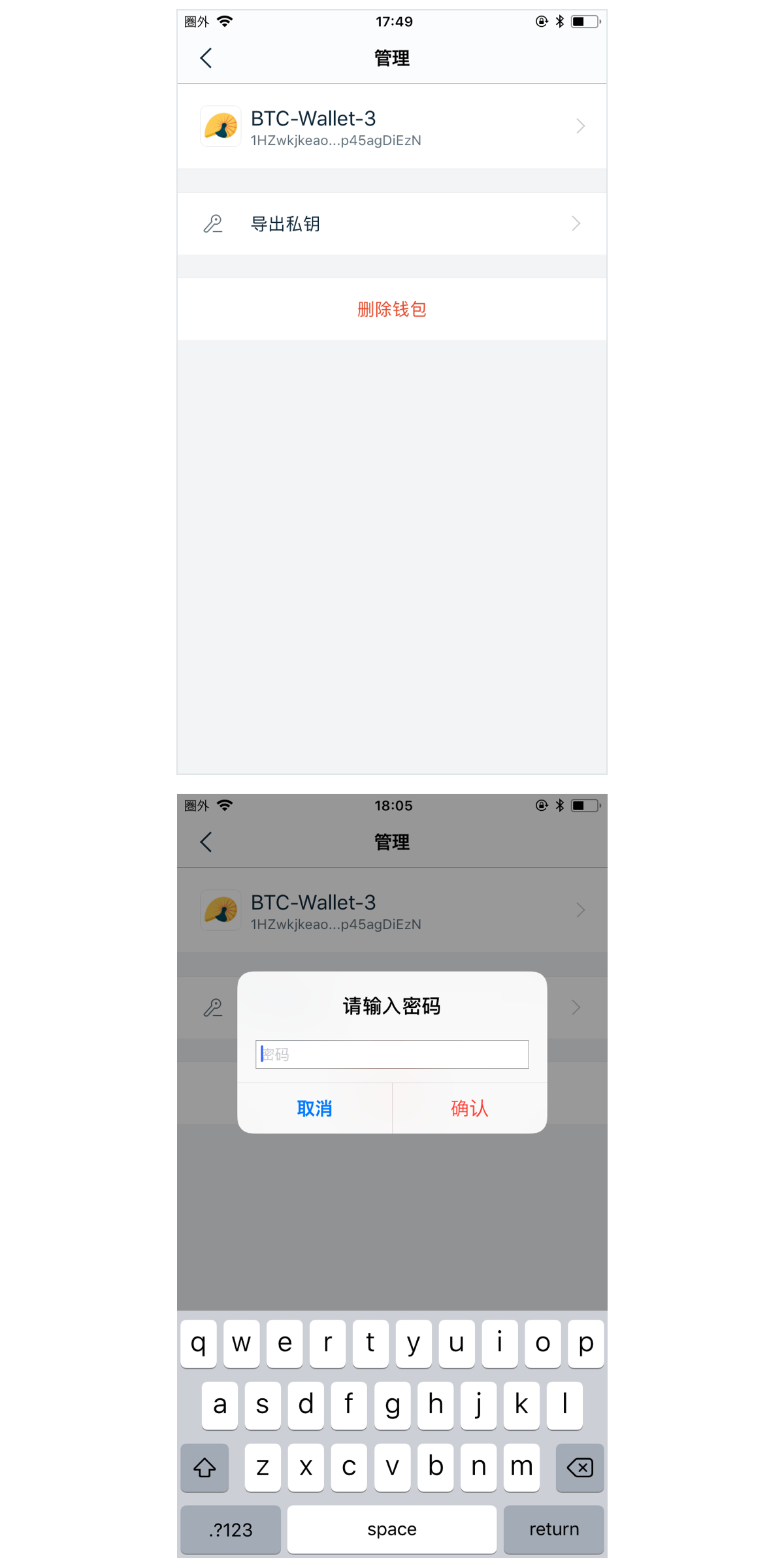 ___BTC____-3.png