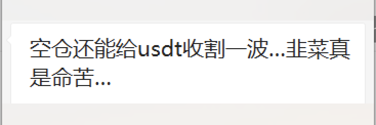 微信圖片_20181015221741