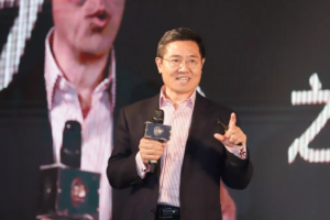 王永利：比特幣難以顛覆和取代法定貨幣，區塊鏈要發展必須解決現實問題