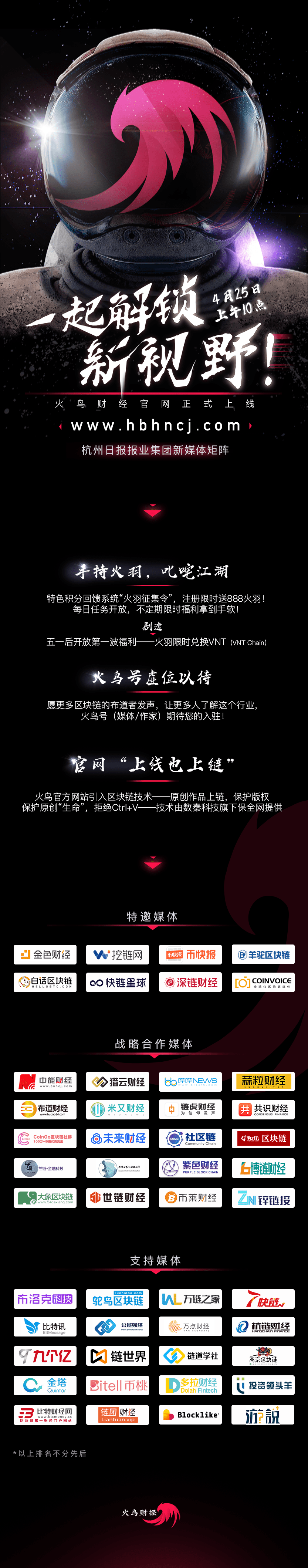 微信圖片_20190425095954.png