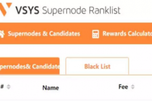 如何申請成為VSYSystem的SPOS超級節點礦池？收益如何？