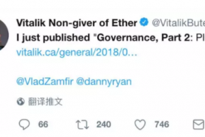 EOS的BM與以太坊V神的矛盾與辯論