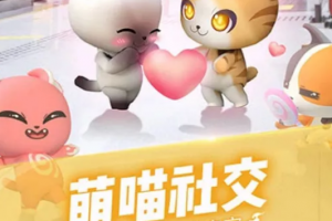 意外！區塊鏈游戲“捉妖”熱度超王者榮耀，就在公測當天