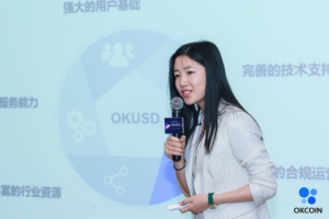 OK戰略副總裁徐坤：安全合規的OKUSD將為OK大生態引入增量