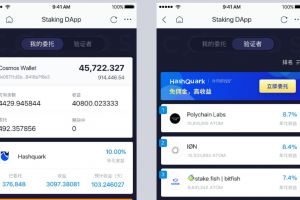 imToken錢包Cosmos的Staking DApp挖礦常見問題