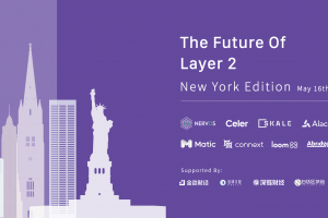 紐約區塊鏈周 | 鏈下擴容 The Future of Layer2項目見面會