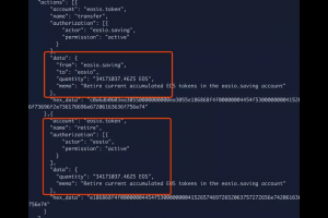 銷毀3400個EOS的流程是怎樣的？公開透明嗎？