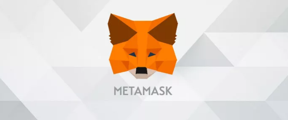 MetaMask錢包LOGO