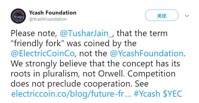 Ycash面對友好型分叉的質疑做出回應