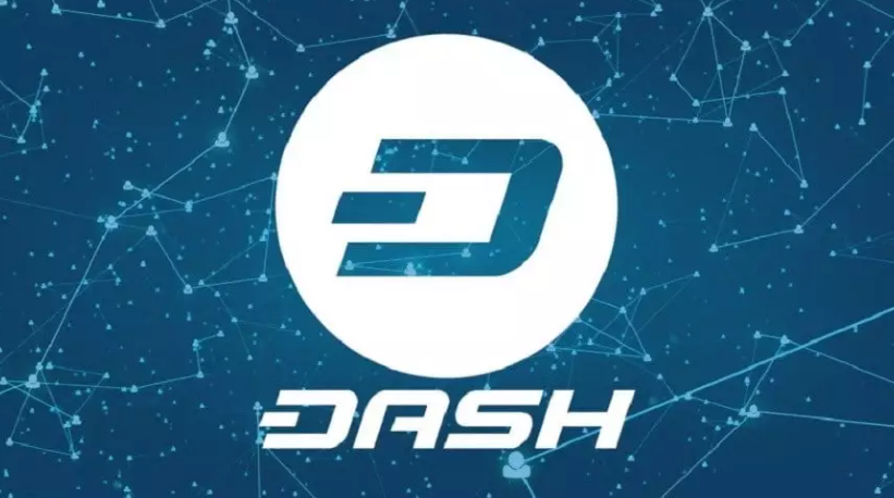 混幣匿名技術的dash幣