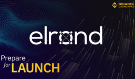 Elrond上線幣安