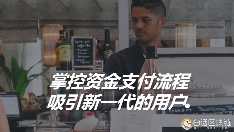 dash的愿景