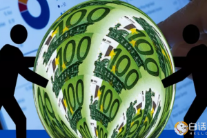 頭號資金盤 Plustoken 夢碎啟示錄