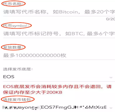 1566366248323239.png image.png