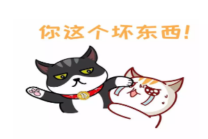 傳統金融機構高盛和摩根大通對比特幣的看法