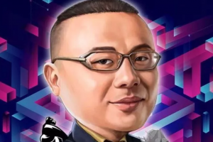 區塊鏈鉛筆、CYBEX及LONGHASH創始人龔鳴（暴走恭親王）人物介紹
