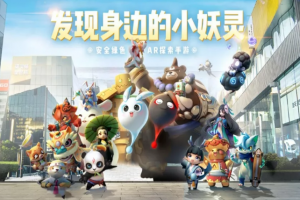 騰訊打響區塊鏈游戲第一槍，鏈游爆發在即，只欠東風？