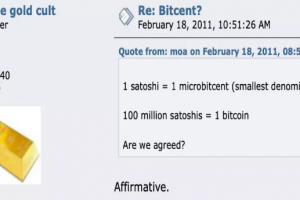 BTC、ETH、EOS、LTC的最小單位：聰、Wei、Larimer、Litoshi