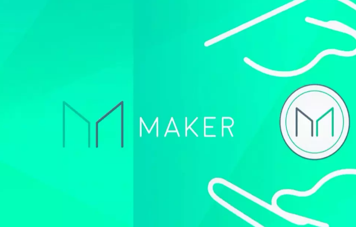 MakerDAO 的穩定幣 Dai