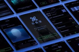 公信寶全面回應調查風波：核心團隊無一人離職，未來將花更多精力擁抱監管