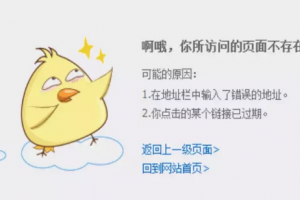 遲遲不來的Filecoin憑什么令人充滿期待？ | 一文說透IPFS