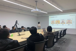 走近區塊鏈：從技術到落地，區塊鏈如何為實體行業賦能？