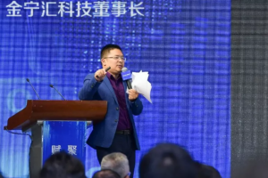 白話訪談 | New Spiral創始人石寧博士：算法經濟的生態都源自于咨詢，區塊鏈技術是用來解決業務痛點的