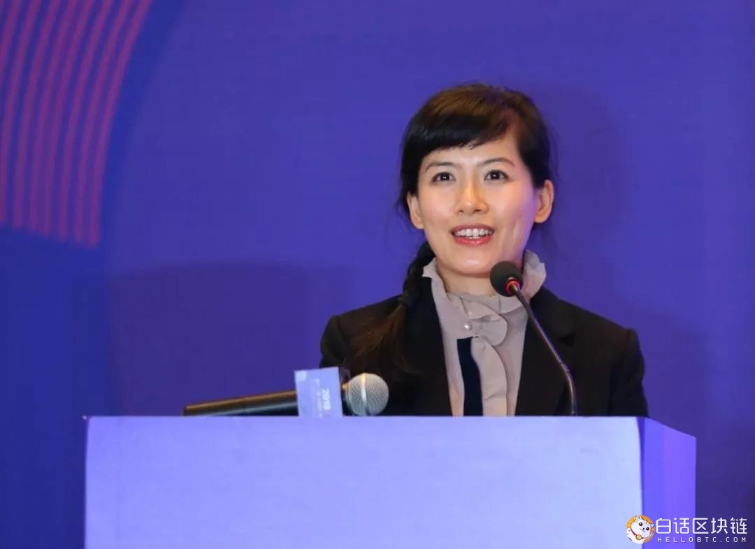 熱烈祝賀中國第二屆產業區塊鏈發展高峰論壇成功舉辦！-宏鏈財經