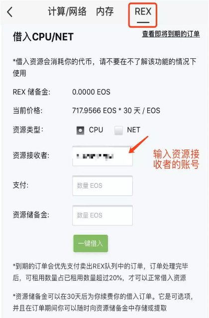 1576552203745703.png image.png