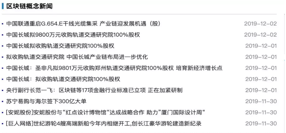 1575865424337434.png image.png