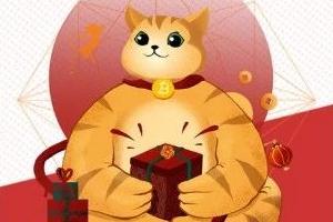 比特幣預言帝第二期正式開啟，猜最高價贏666EOS大獎