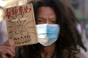 比特幣由"蒙面人"創造，那下一個"比特幣"還會由蒙面人創造嗎？