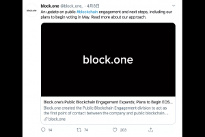 官方的1億 EOS 將開始參與節點投票，對 EOS 生態影響幾何？
