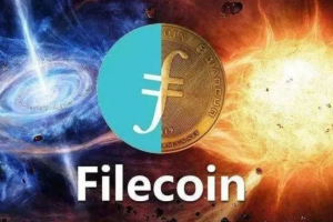 Filecoin的機會主要在挖礦，但請準備好踩坑交“學費”