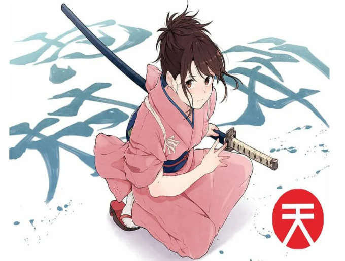 1598671949630994.png image.png