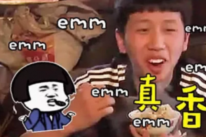 近100億美元！DeFi上資產越多越怕“翻車”，保險開始成為“香餑餑”？