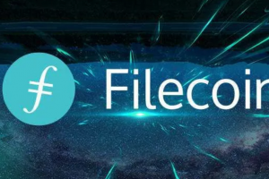 三大平臺熬夜上線的FileCoin主網上線將會帶來什么影響？