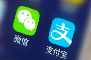 數字人民幣和比特幣、微信支付、支付寶支付有什么區別？有什么意義？丨白話區塊鏈入門279