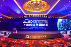 萬向峰會，以太坊V神、波卡Gavin、中行前行長李禮輝都說了什么？