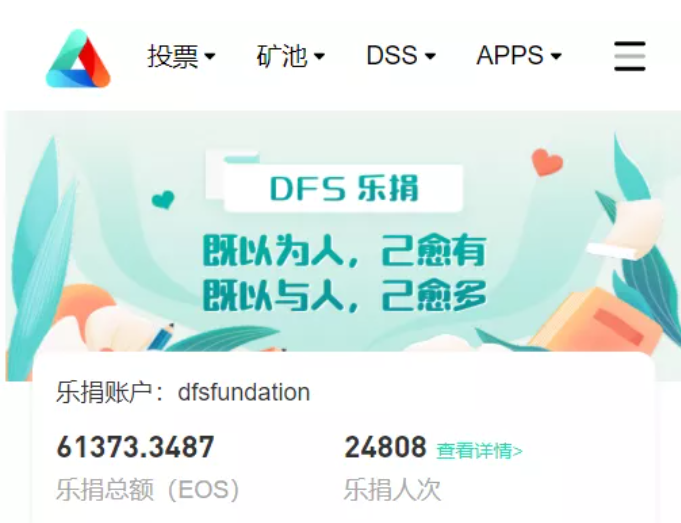 1605496025348018.png image.png