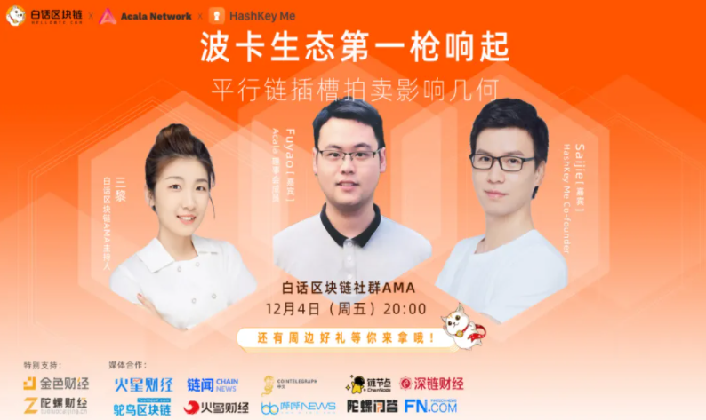 1607318729775600.png image.png