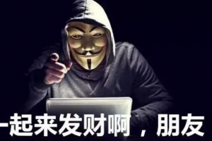 比特幣2020終總結報告：即便漲到1百萬美金，也可能和絕大多數人沒關系