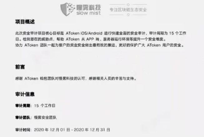 1611038653261186.png image.png