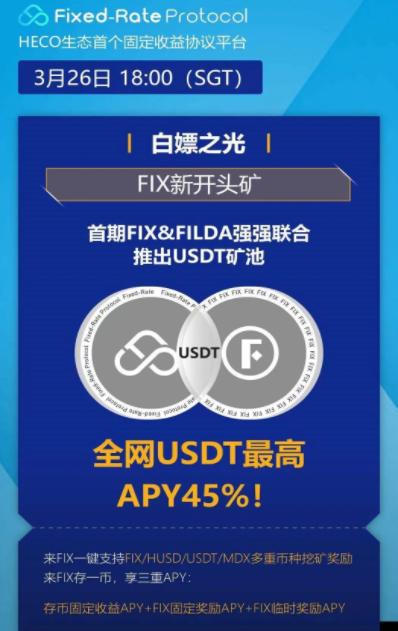 1617097315344694.png image.png